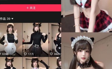 抖音小宅琳丸岛趣岛日常:既有少女的清纯,又有成熟女性的从容自信,这种混合气质在岛遇上太难得了