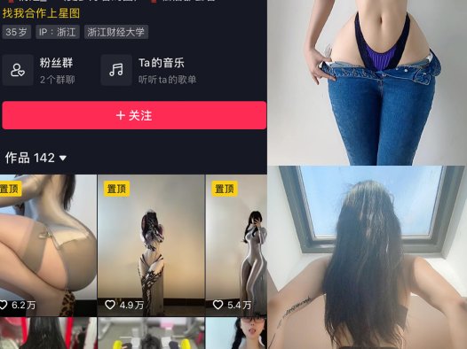 独家揭秘:从“岛遇微密圈”到“秘语空间”,起底“铁粉空间”与“会员群付费福利内容”背后的健身女神——俏妞1436P29V付费写真终极盛宴